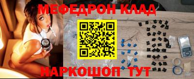 jwh Чапаевск