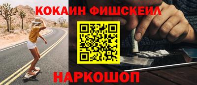 jwh Чапаевск