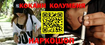 эйфоретик Чебоксары