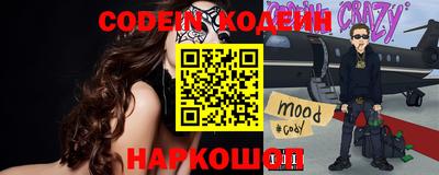 a pvp Усть-Илимск