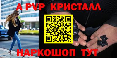 первитин Усть-Джегута