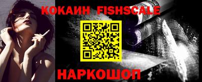 a pvp Усть-Илимск