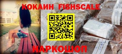 винт Чебаркуль