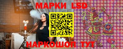 эйфоретик Чебоксары