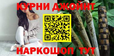 первитин Усть-Джегута