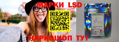 эйфоретик Чебоксары