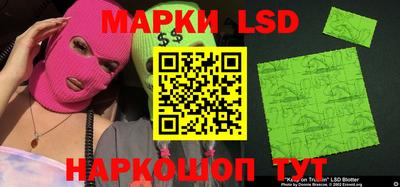 эйфоретик Чебоксары