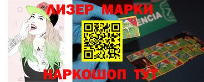 первитин Усть-Джегута