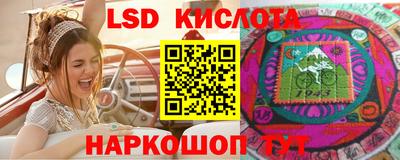 эйфоретик Чебоксары