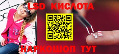 a pvp Усть-Илимск
