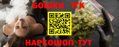 эйфоретик Чебоксары