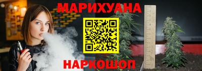 первитин Усть-Джегута