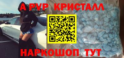 a pvp Усть-Илимск