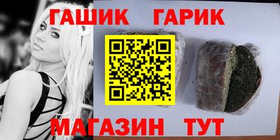 эйфоретик Чебоксары