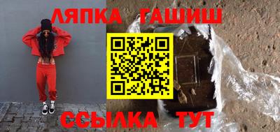 эйфоретик Чебоксары