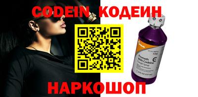 jwh Чапаевск