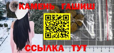 jwh Чапаевск