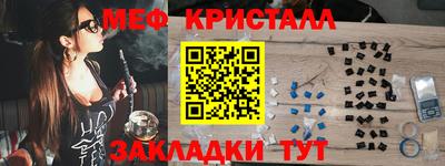 a pvp Усть-Илимск