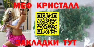 jwh Чапаевск