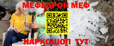 jwh Чапаевск